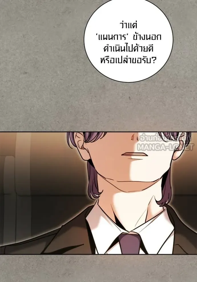 หน้า 110 จาก 133
