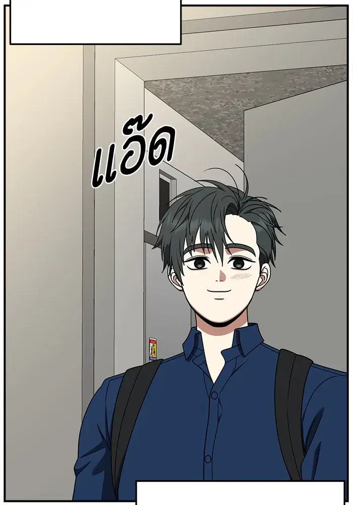 หน้า 125 จาก 213