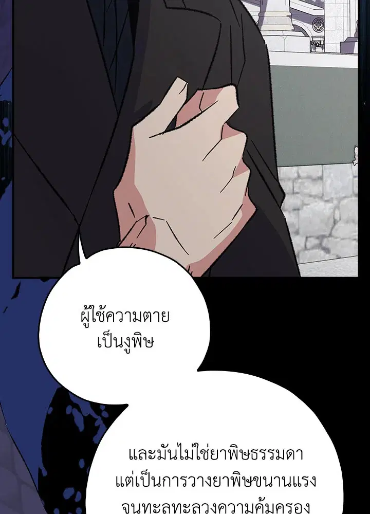 หน้า 17 จาก 125