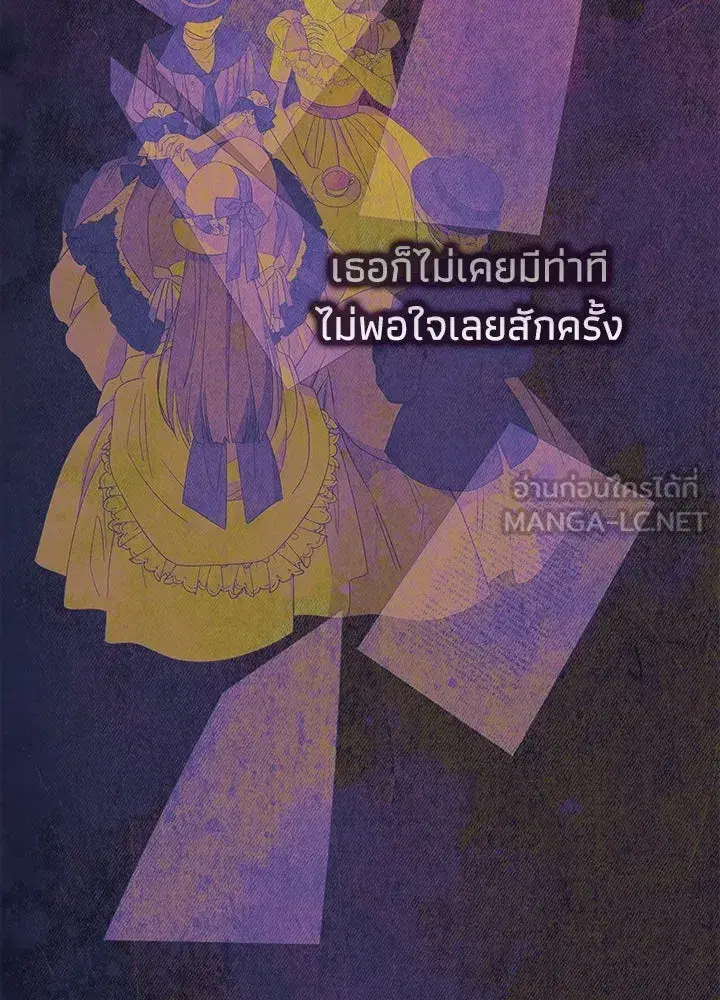 หน้า 102 จาก 165