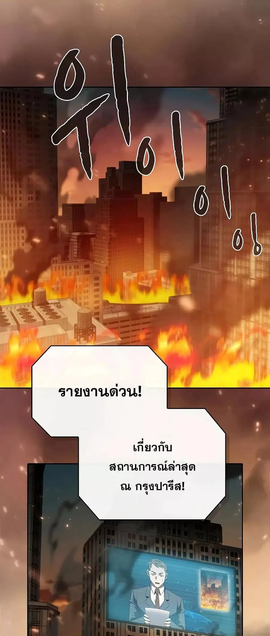 หน้า 2 จาก 60