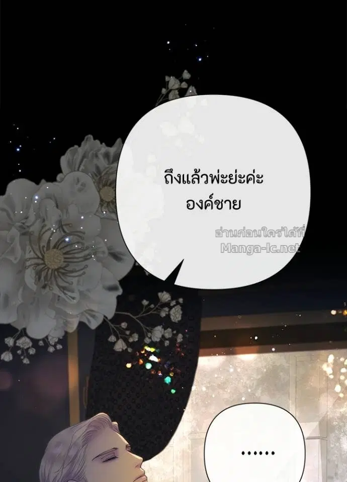 หน้า 101 จาก 120