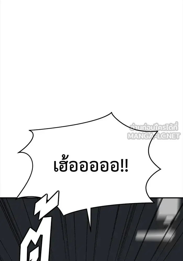 หน้า 96 จาก 156