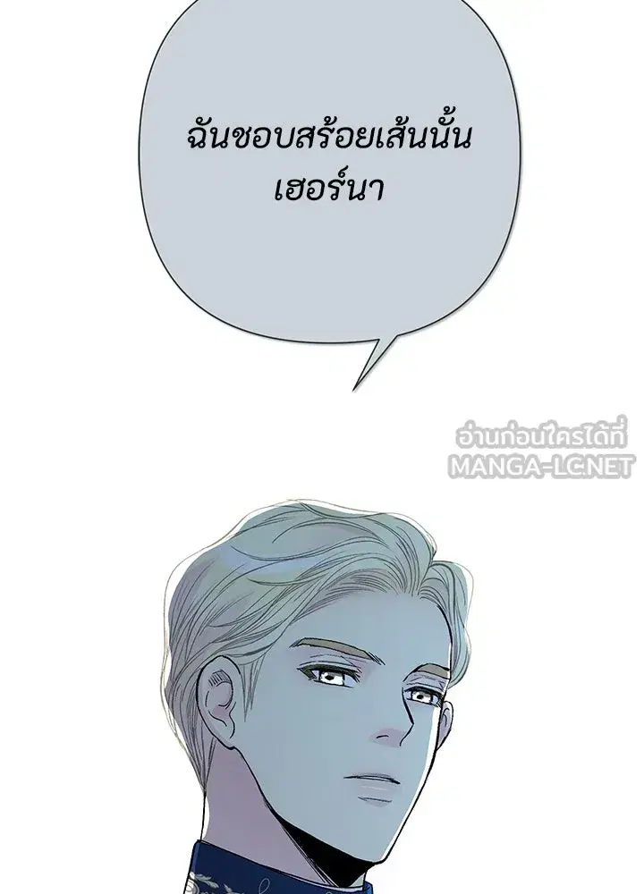 หน้า 63 จาก 143