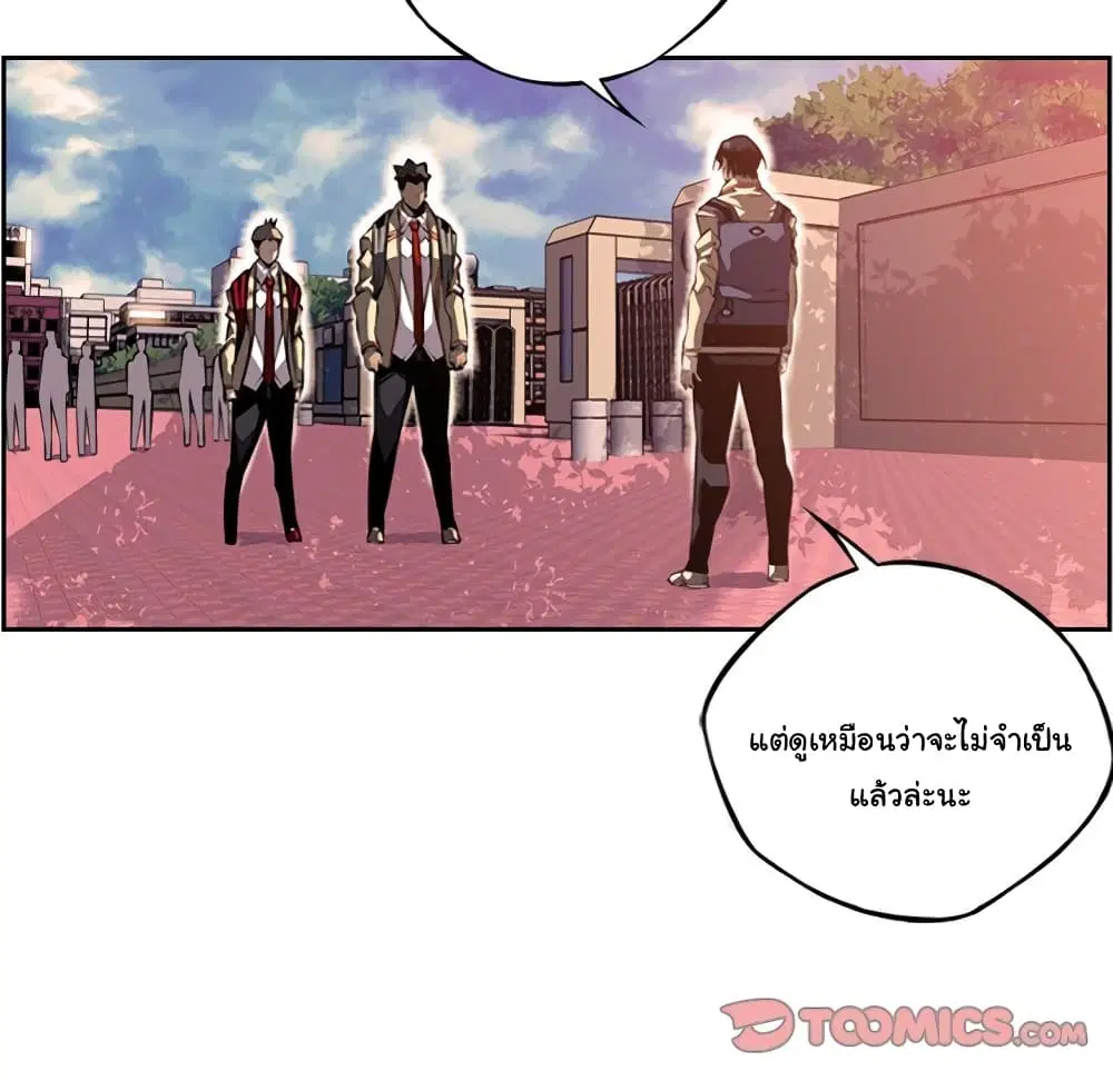หน้า 59 จาก 101