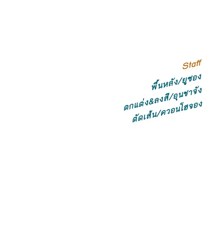หน้า 122 จาก 122