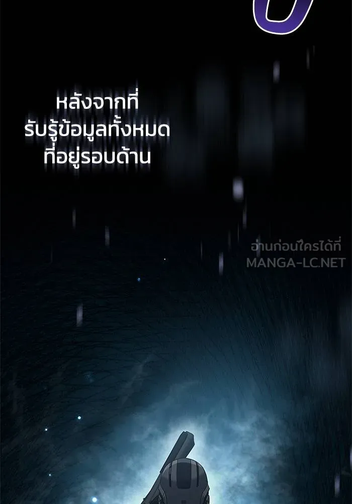 หน้า 36 จาก 115