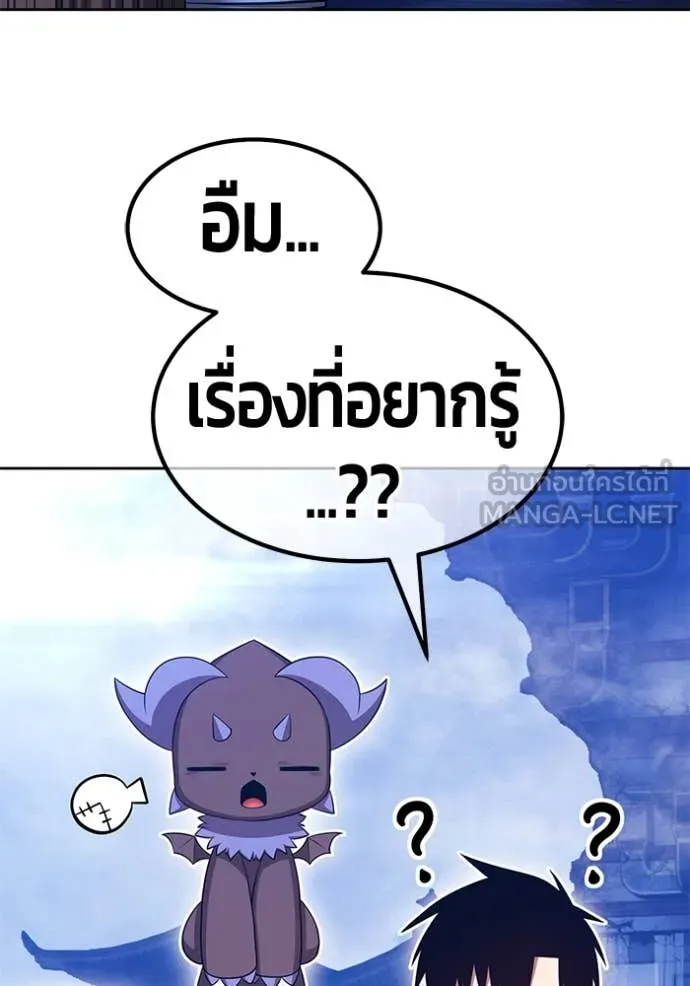 หน้า 135 จาก 428