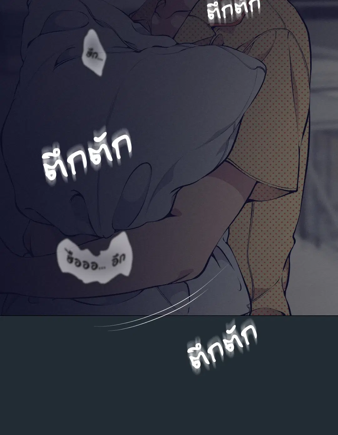 หน้า 26 จาก 74