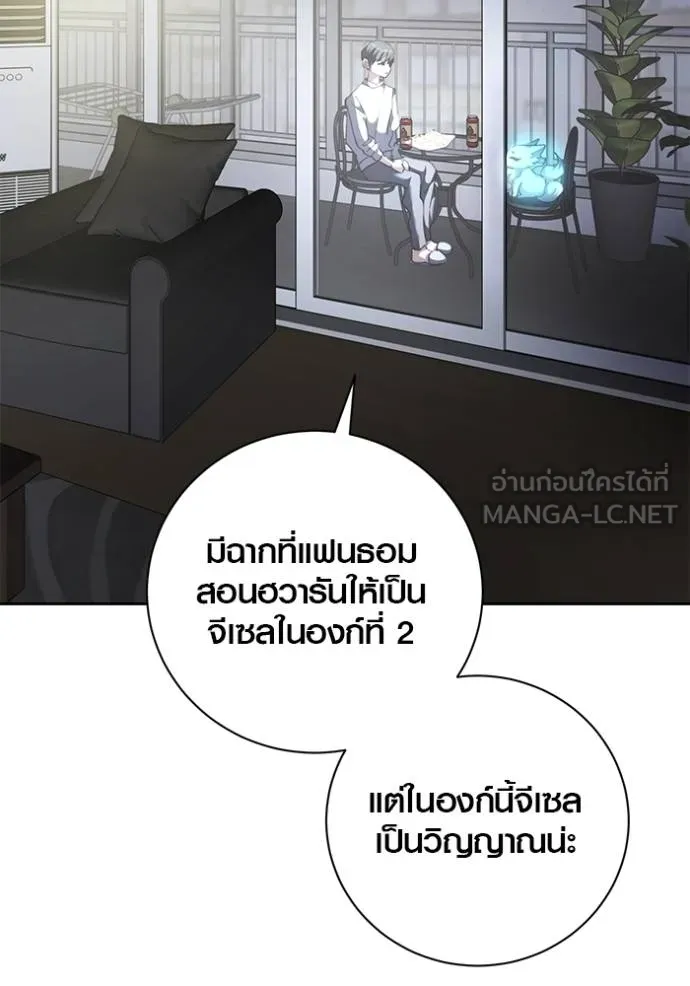 หน้า 116 จาก 134