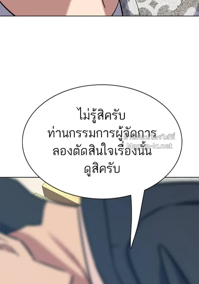 หน้า 17 จาก 126