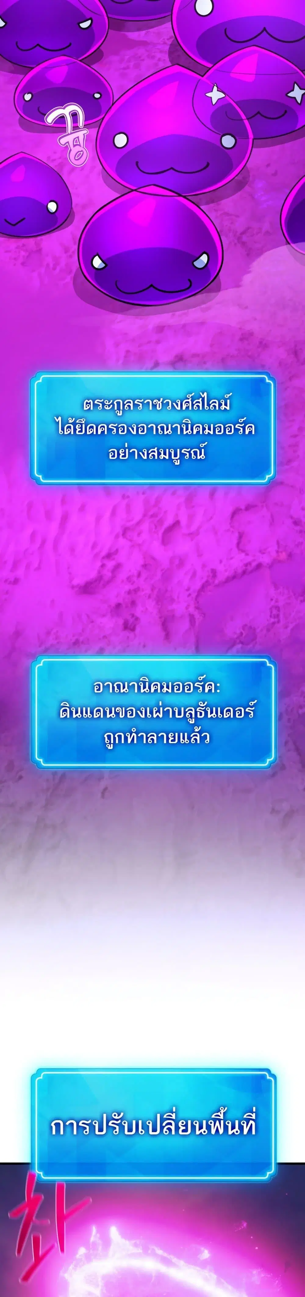 หน้า 24 จาก 50