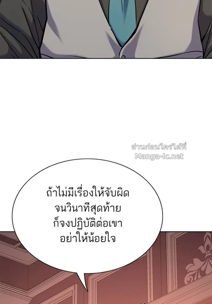 หน้า 34 จาก 152