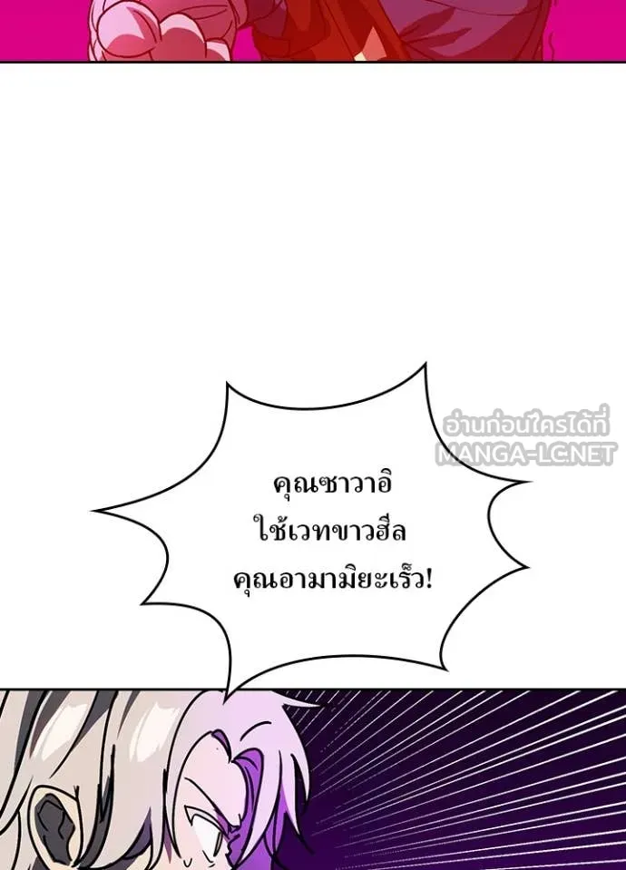 หน้า 35 จาก 107