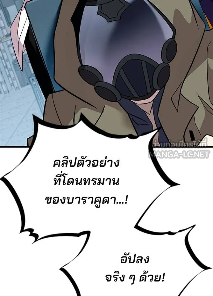 หน้า 11 จาก 149