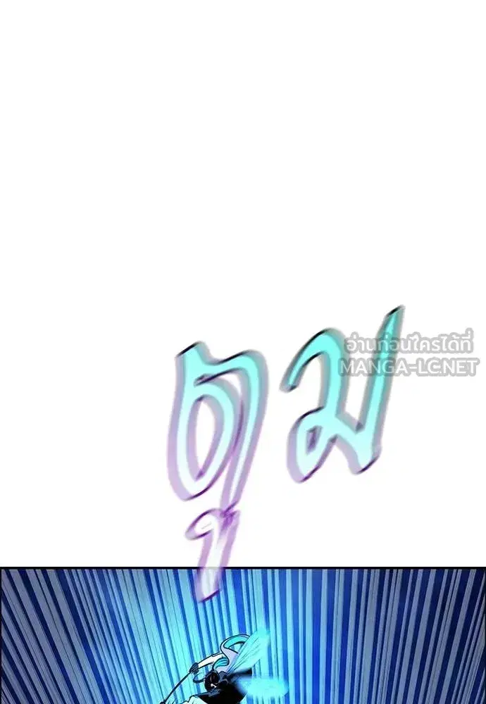 หน้า 171 จาก 192