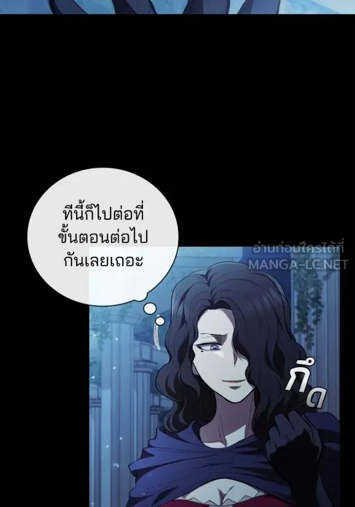 หน้า 71 จาก 101
