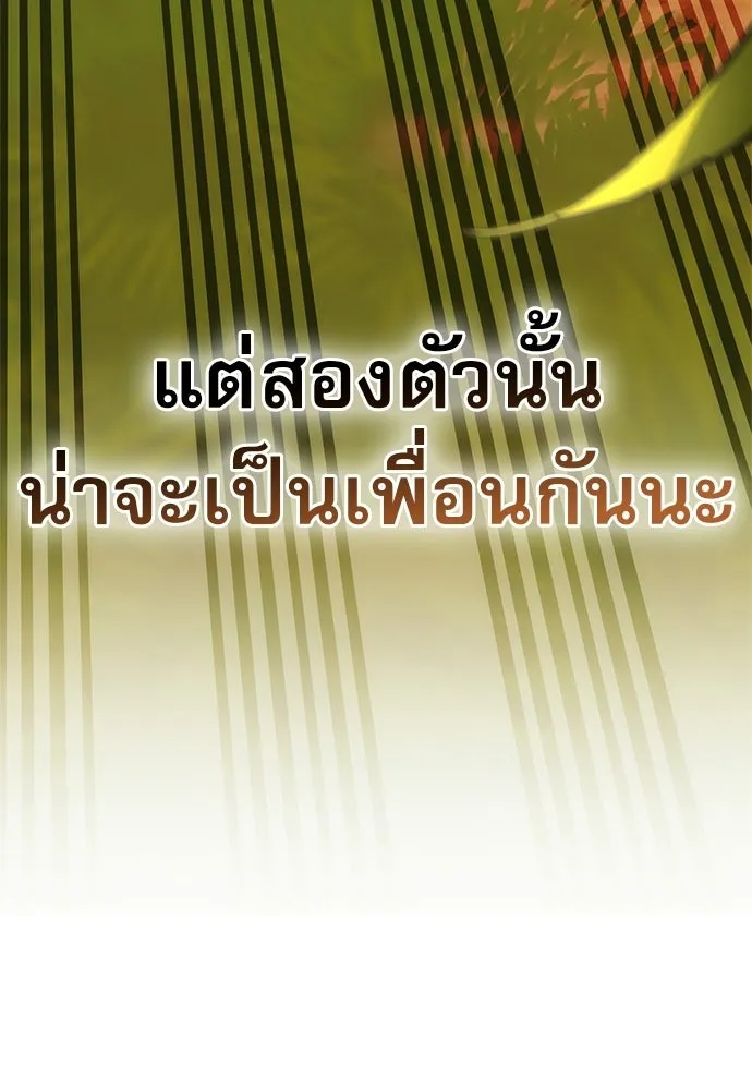 หน้า 10 จาก 150