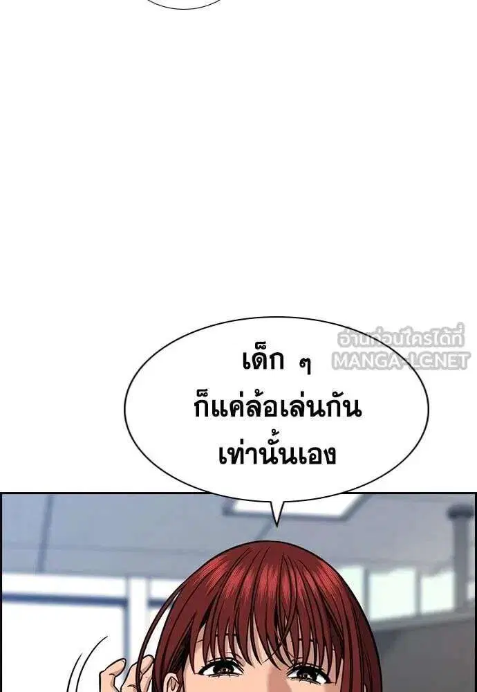 หน้า 37 จาก 133