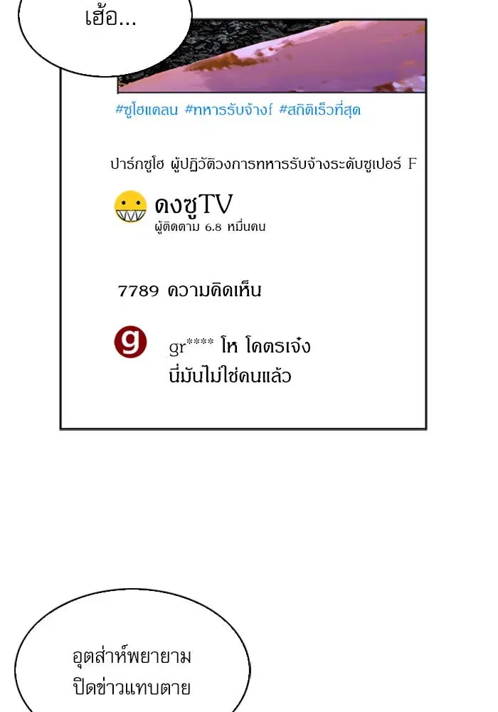 หน้า 134 จาก 153