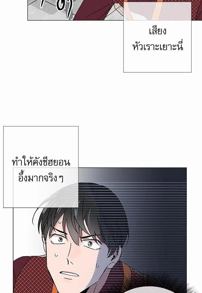 หน้า 28 จาก 59