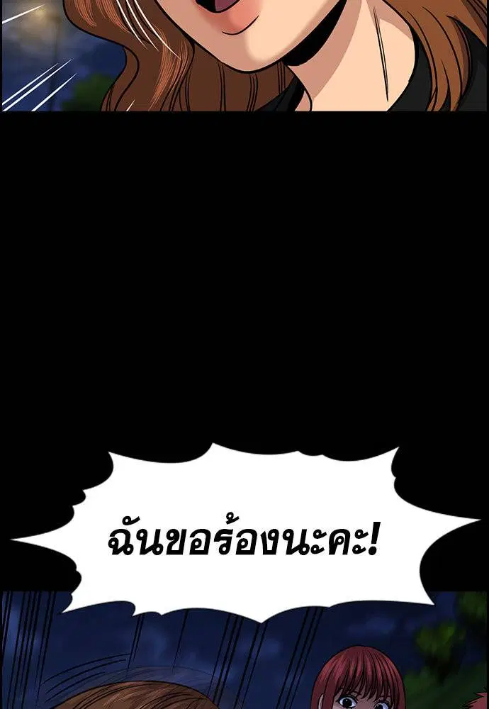 หน้า 30 จาก 126
