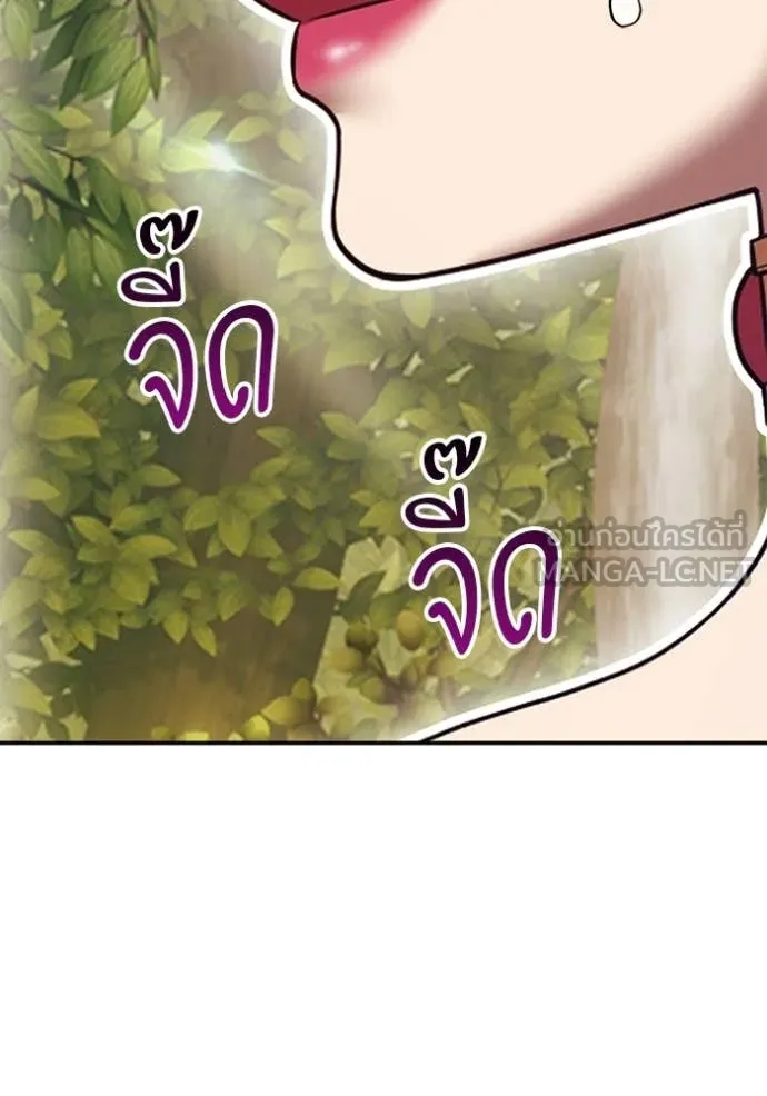 หน้า 132 จาก 384