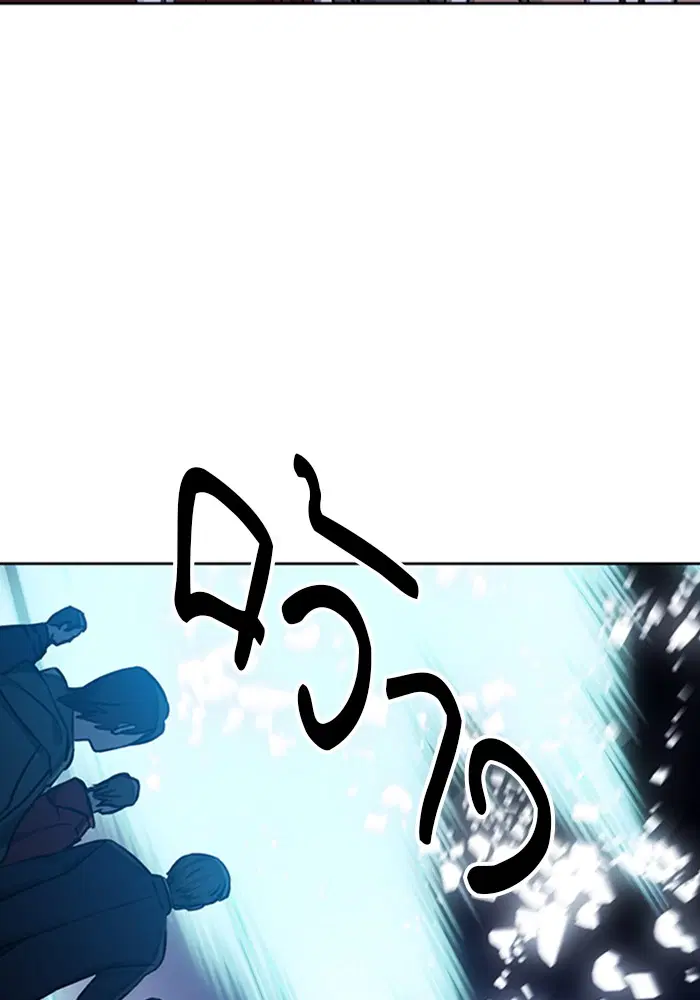 หน้า 66 จาก 125