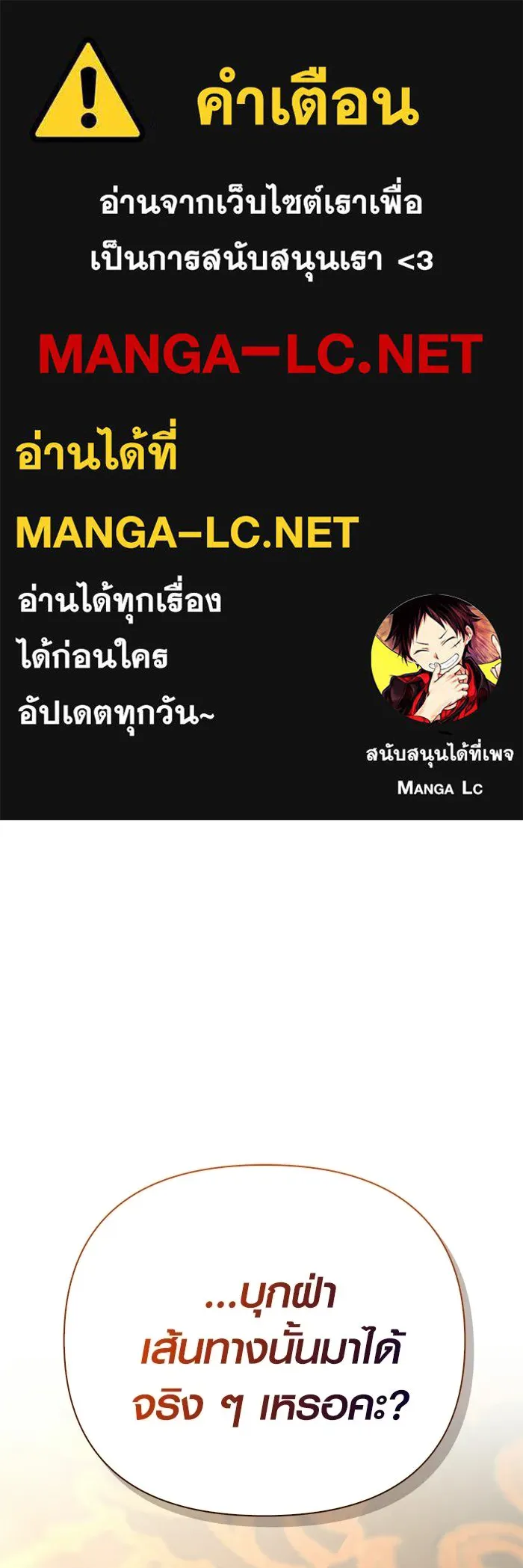 หน้า 1 จาก 185