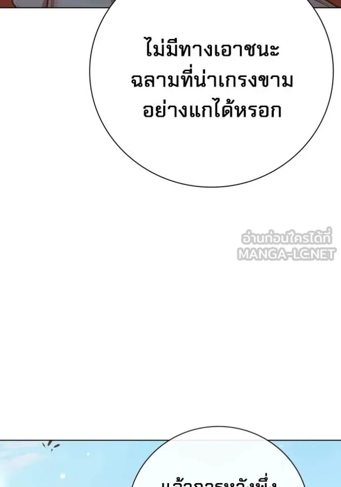 หน้า 210 จาก 279