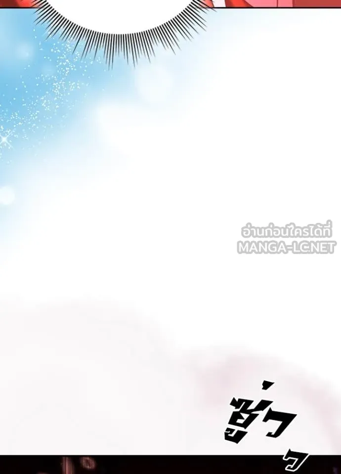 หน้า 10 จาก 106