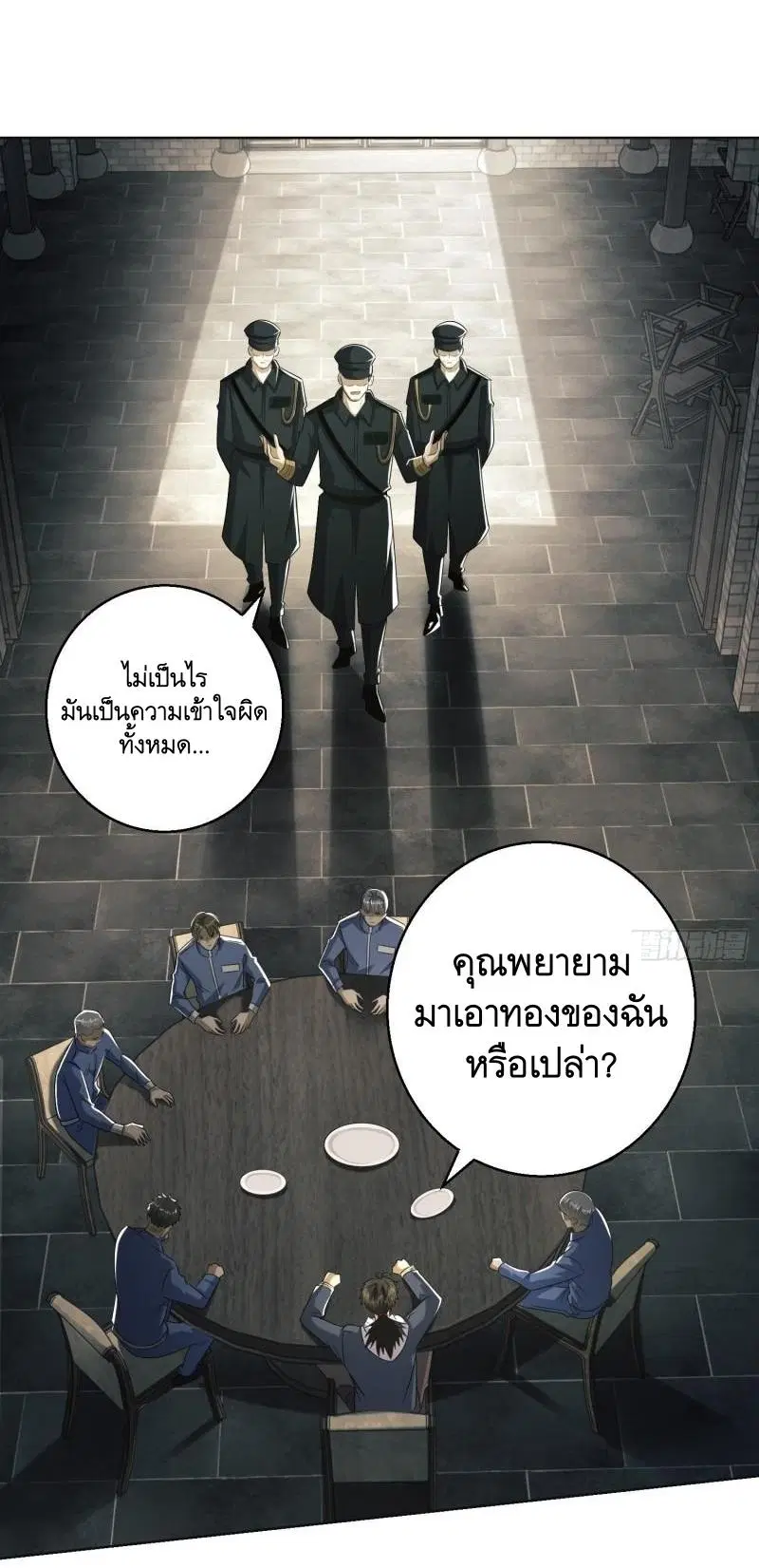 หน้า 34 จาก 63