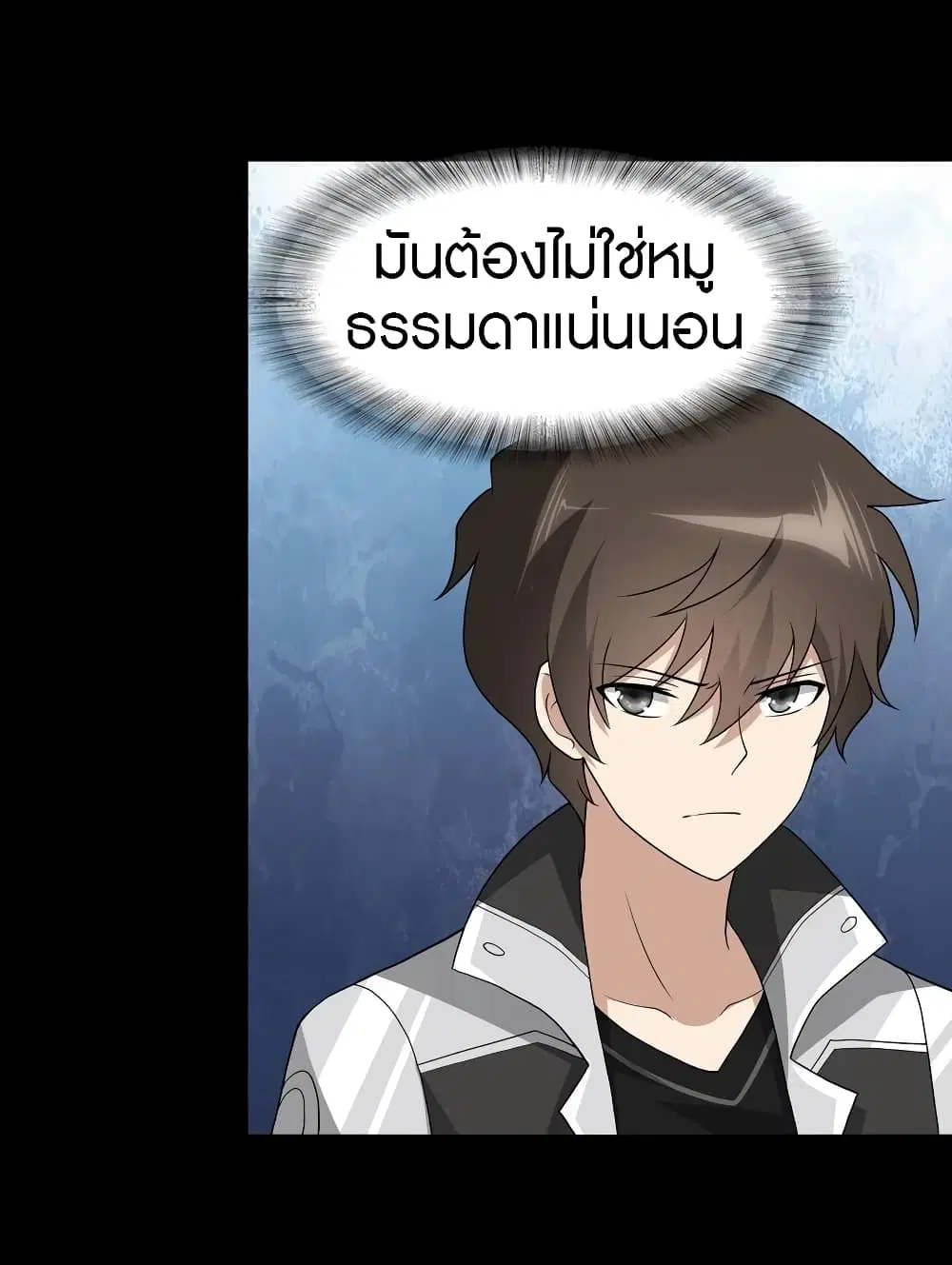 หน้า 50 จาก 59
