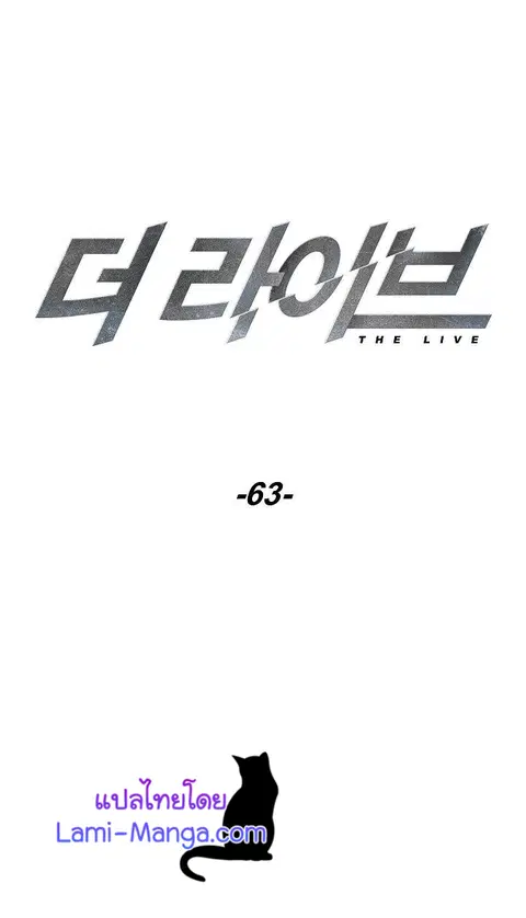หน้า 14 จาก 86