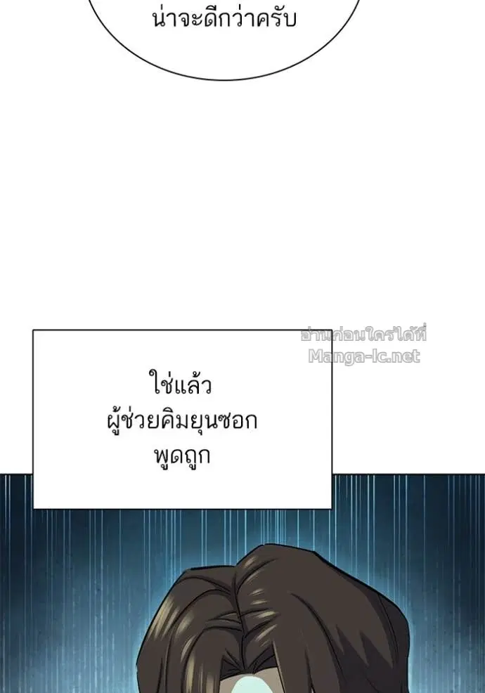 หน้า 17 จาก 172