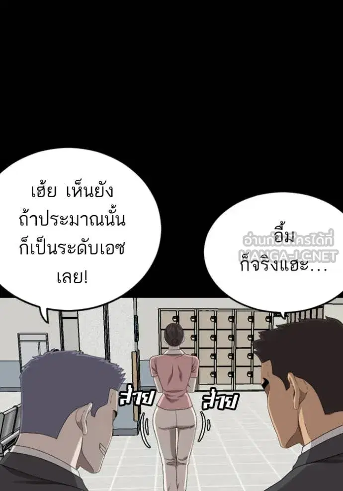หน้า 34 จาก 136