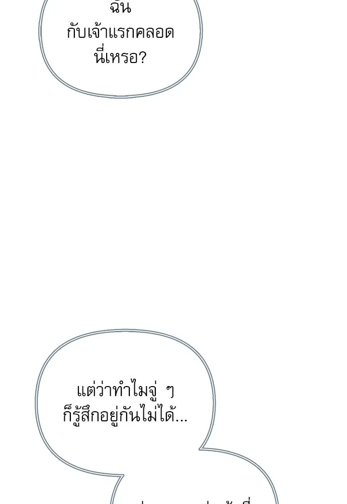 หน้า 139 จาก 168