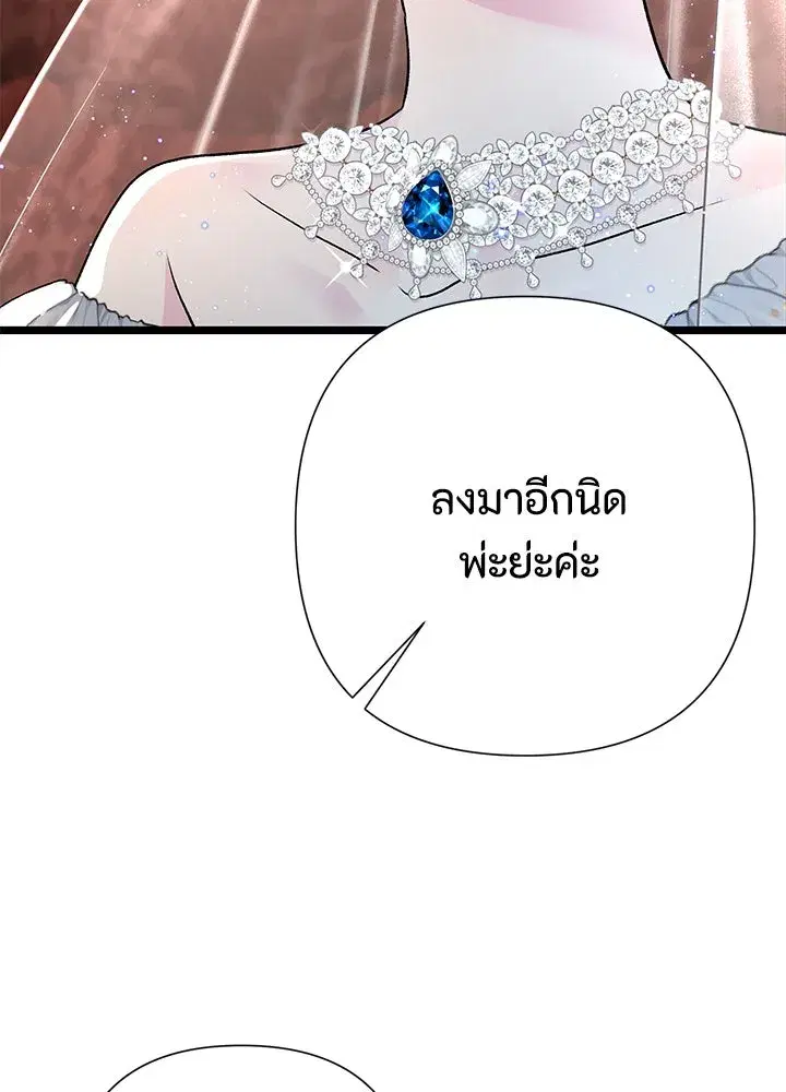 หน้า 10 จาก 130