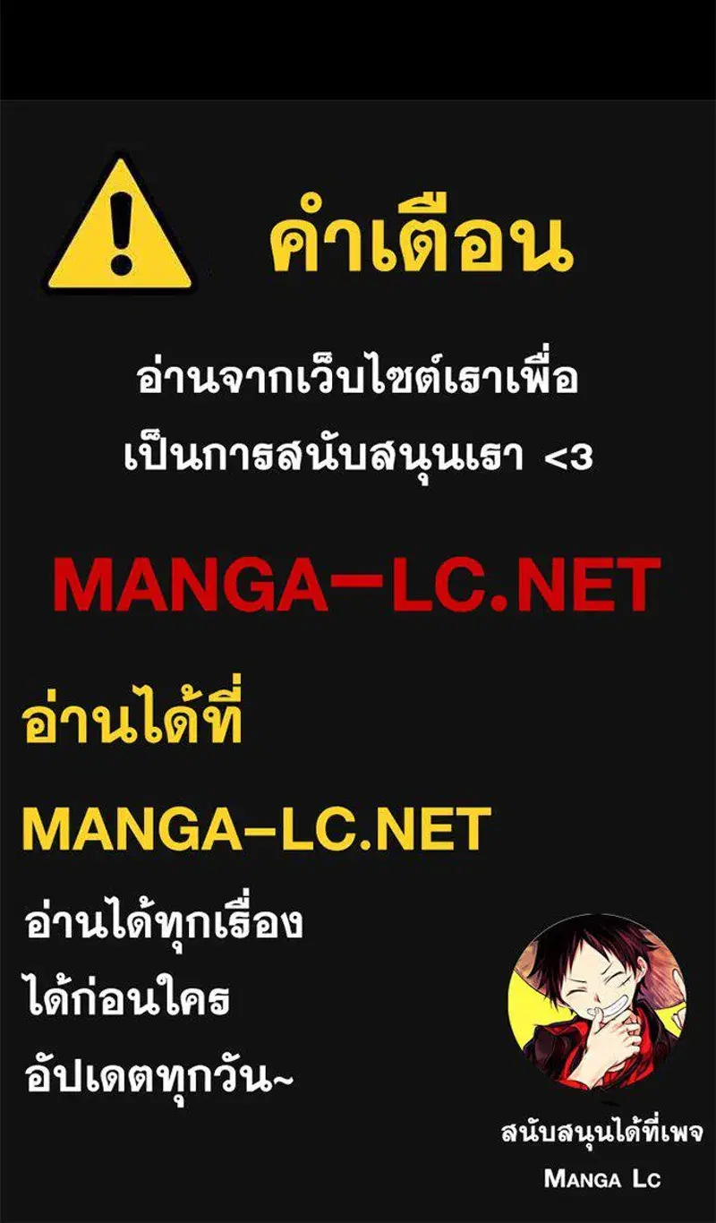 หน้า 134 จาก 135