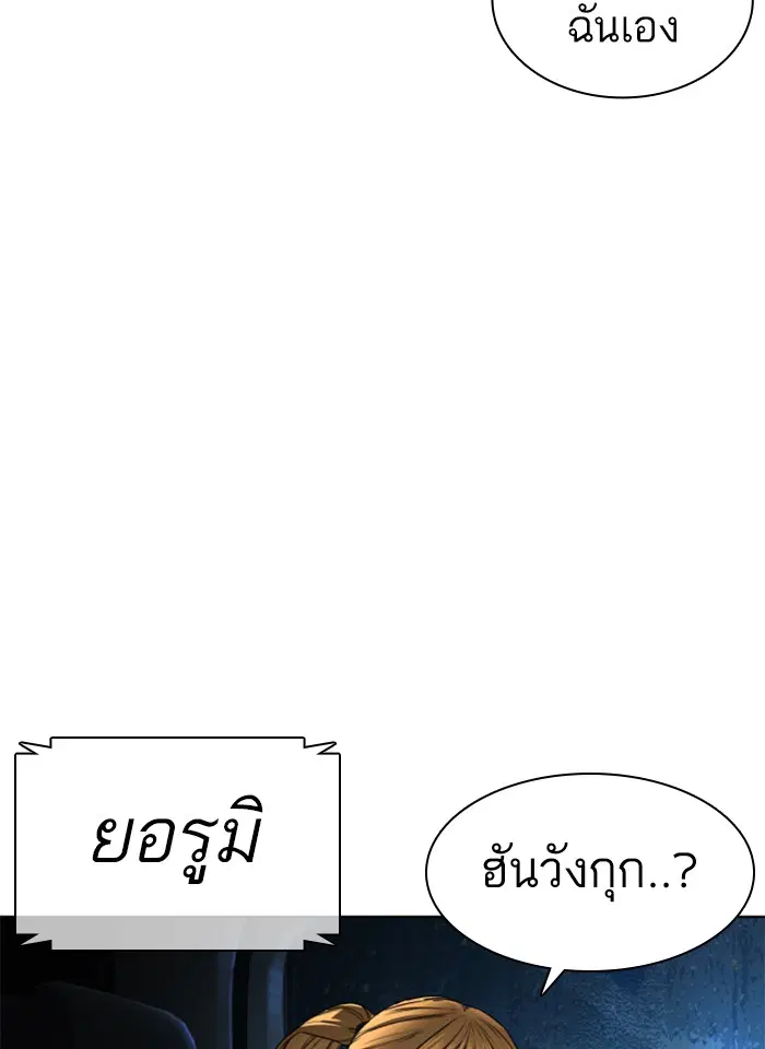 หน้า 14 จาก 180