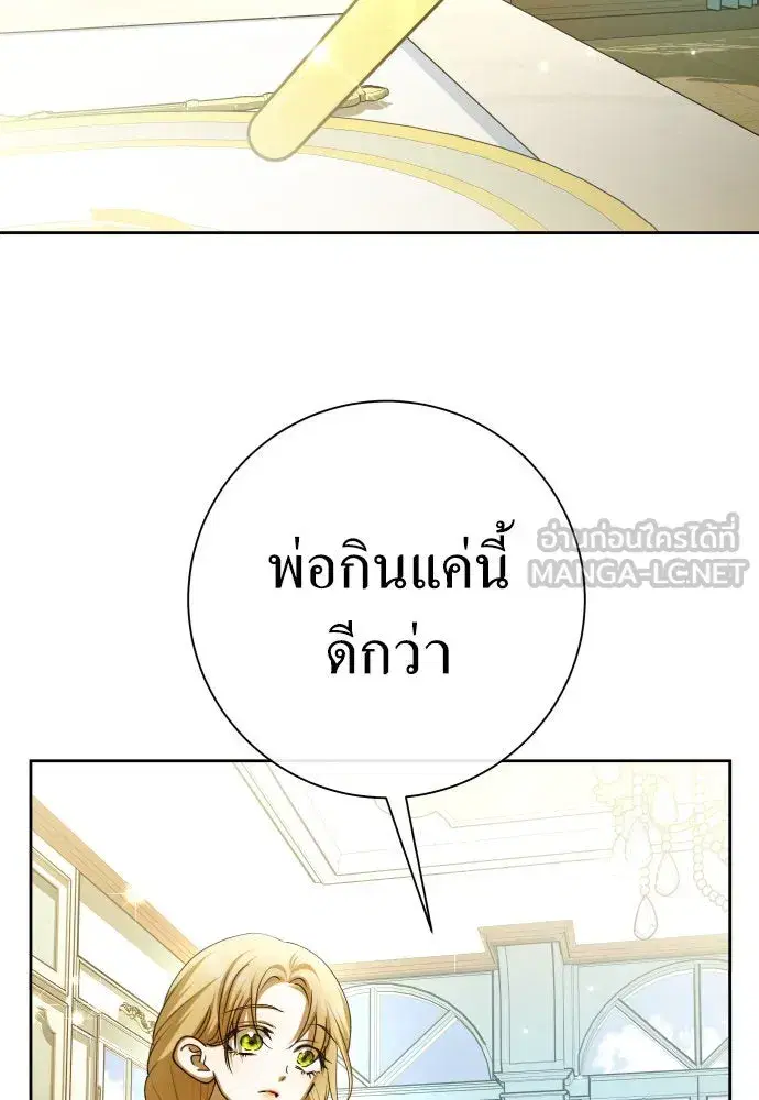หน้า 45 จาก 159