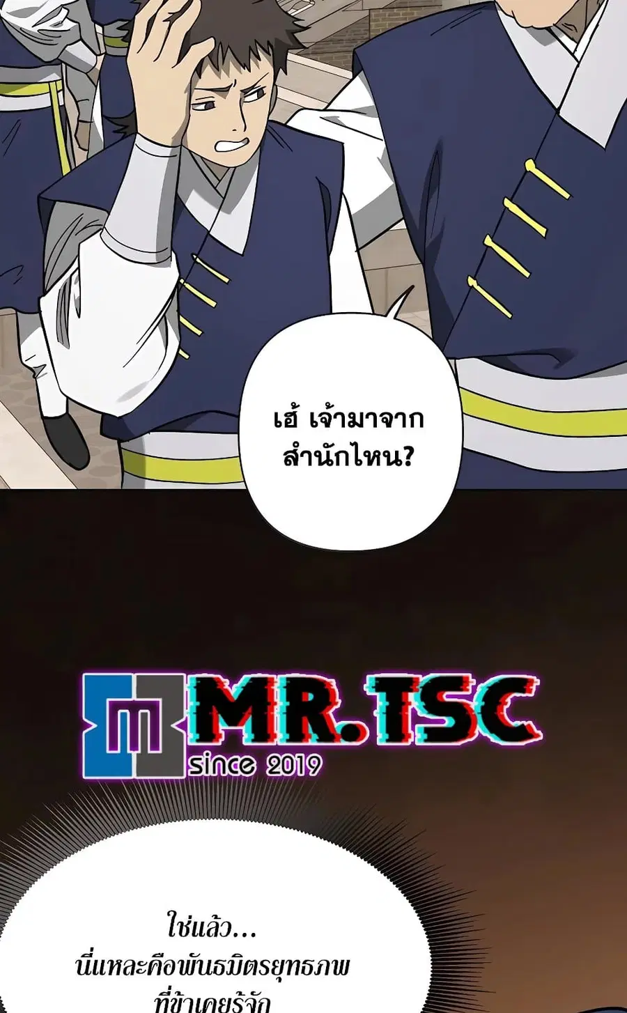 หน้า 68 จาก 170