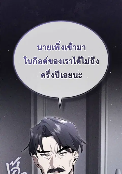 หน้า 11 จาก 127