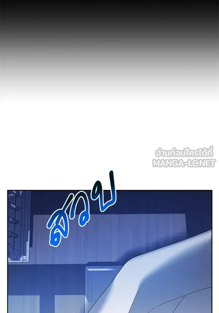 หน้า 45 จาก 154