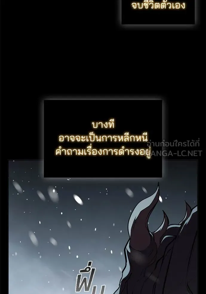 หน้า 45 จาก 120