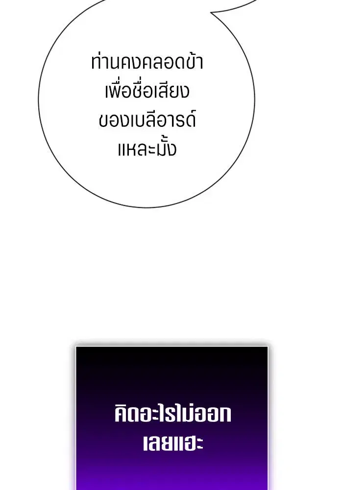 หน้า 40 จาก 169