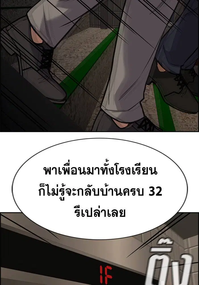 หน้า 30 จาก 128