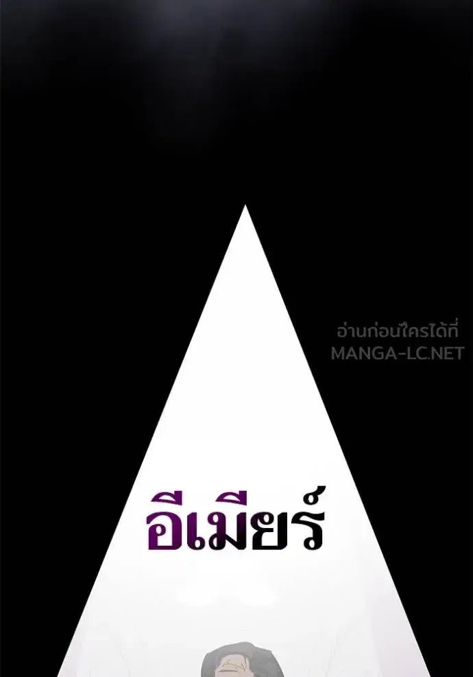 หน้า 31 จาก 147