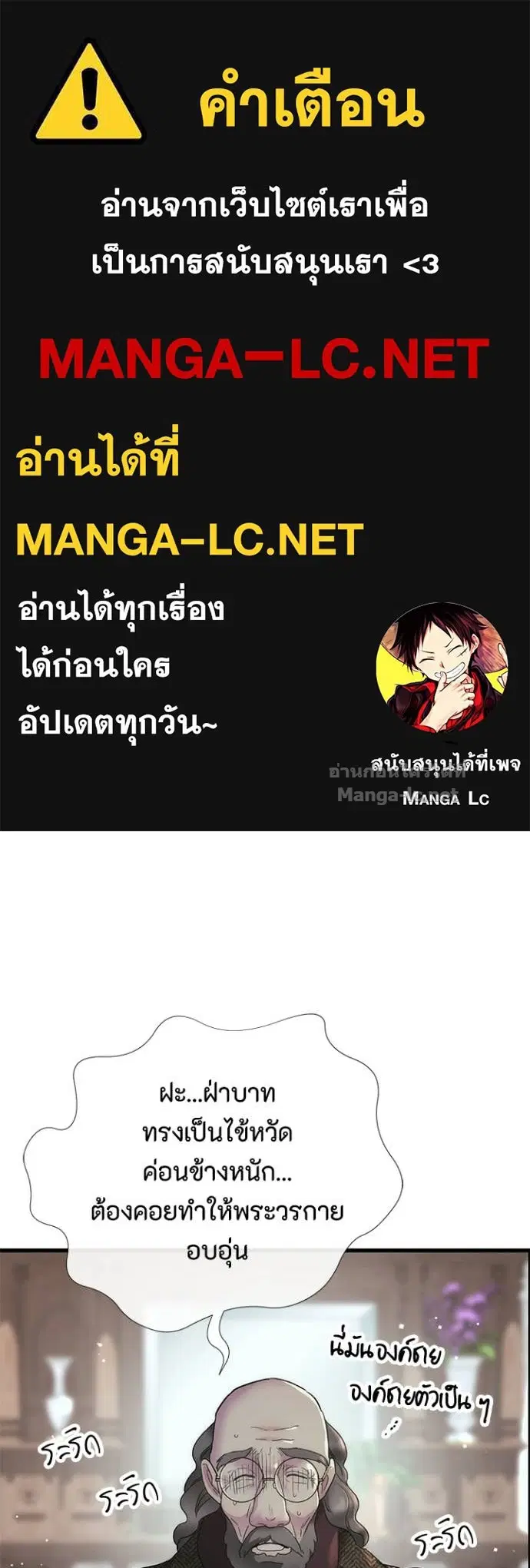 หน้า 1 จาก 131