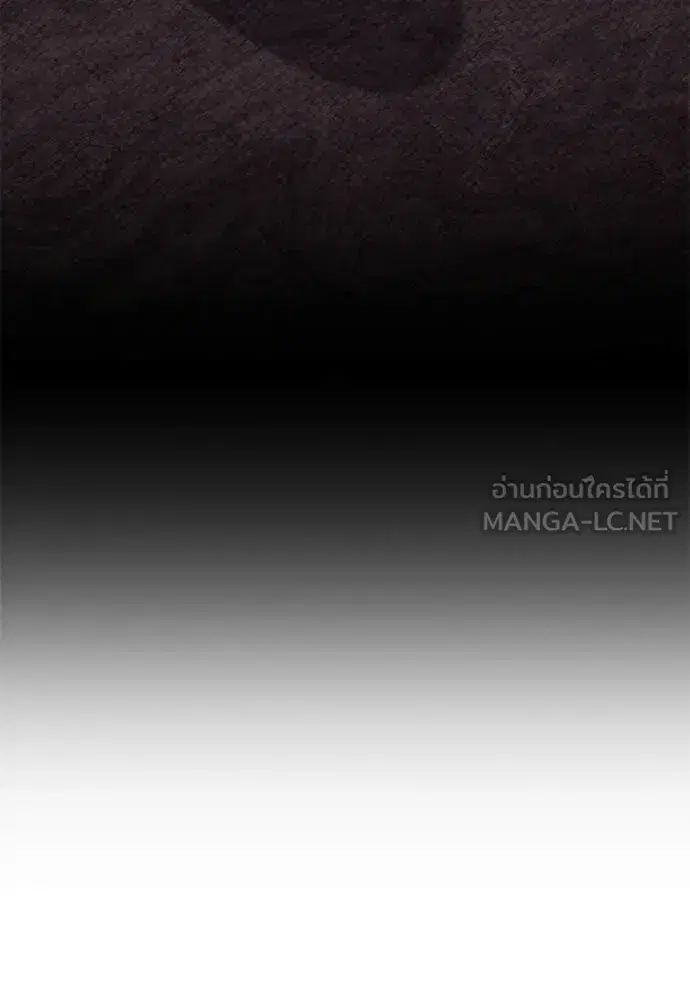 หน้า 139 จาก 140